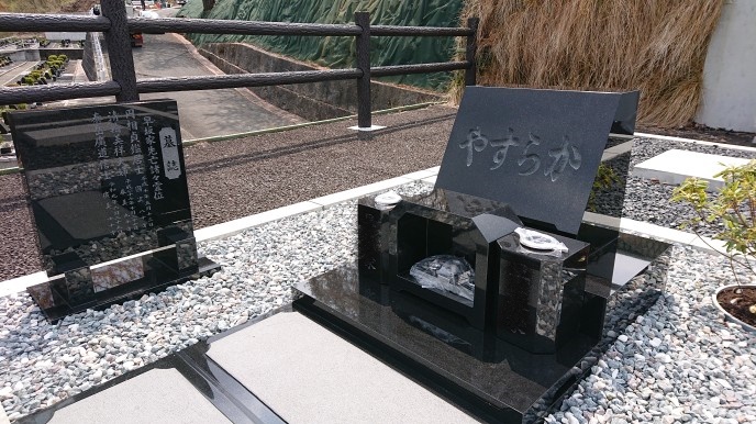  �����΍ޓX