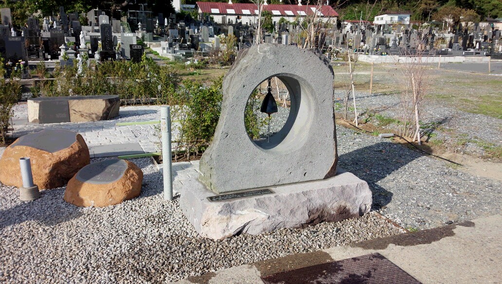  �����΍ޓX