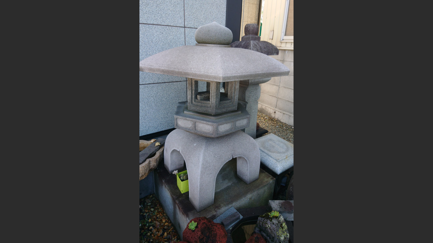  �����΍ޓX