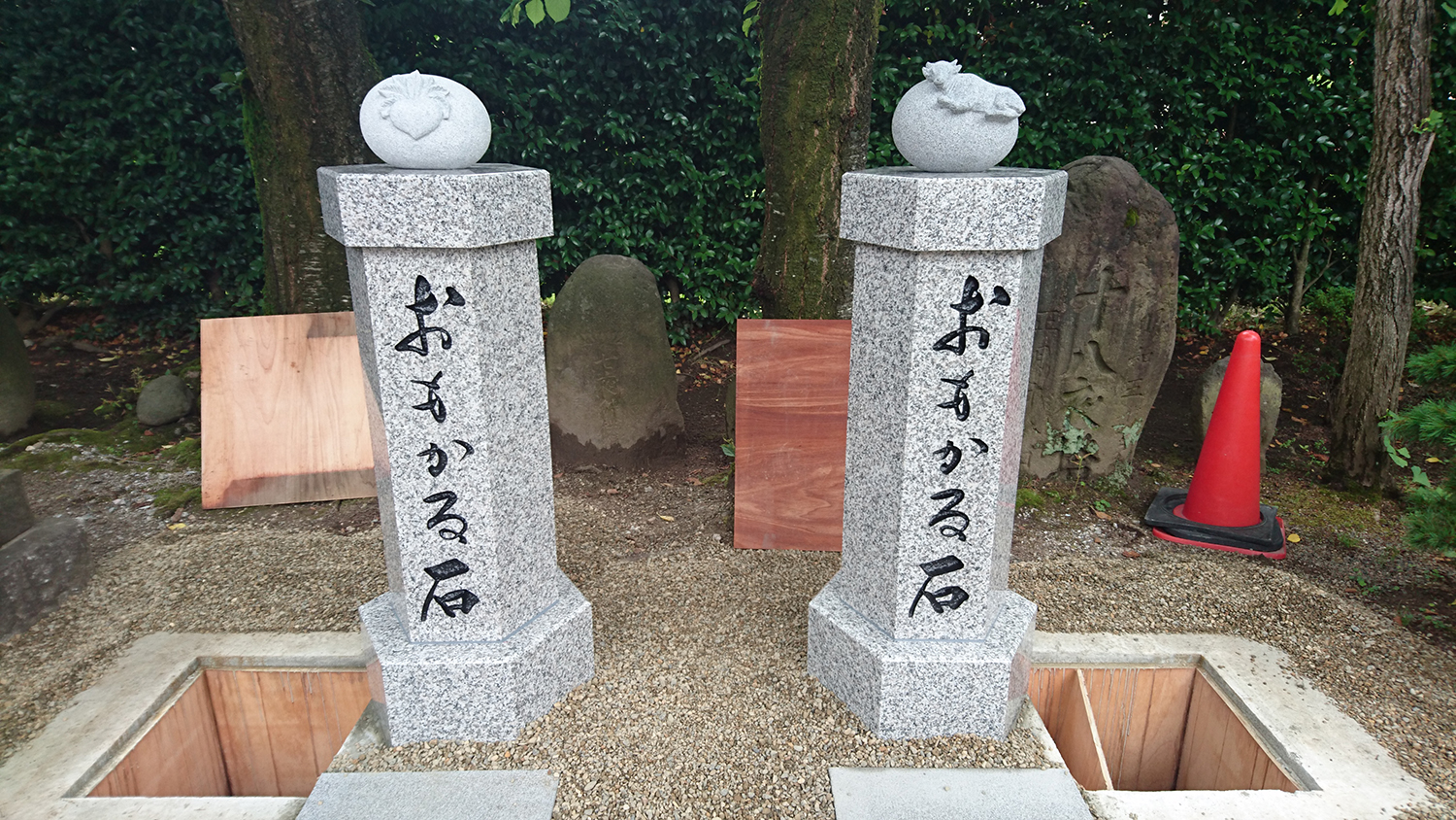  �����΍ޓX