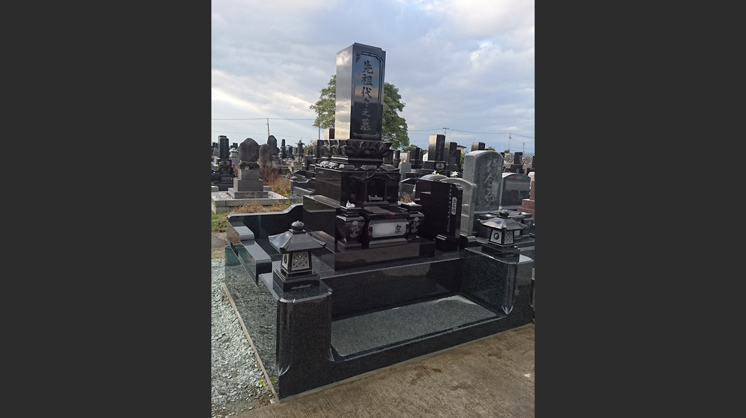  �����΍ޓX